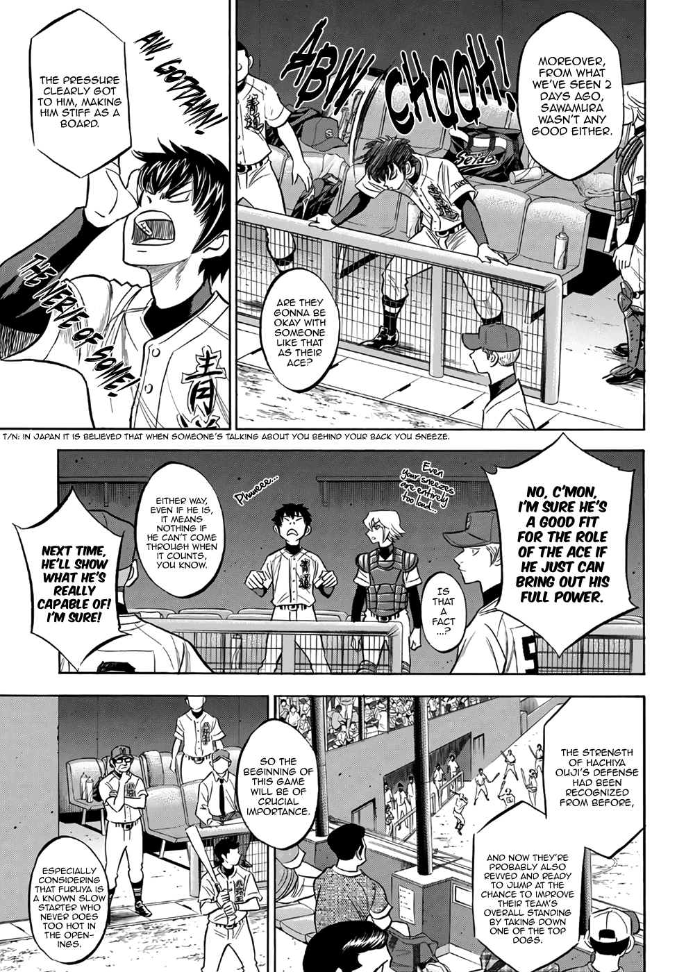 Daiya no A - Act II Chapter 161 page 7 - Chapter 161: Quiet