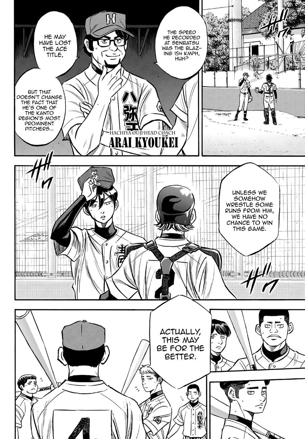Daiya no A - Act II Chapter 161 page 8 - Chapter 161: Quiet