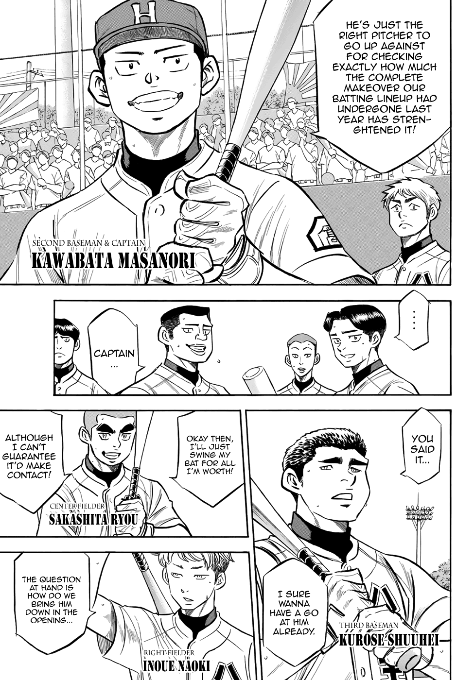Daiya no A - Act II Chapter 161 page 9 - Chapter 161: Quiet