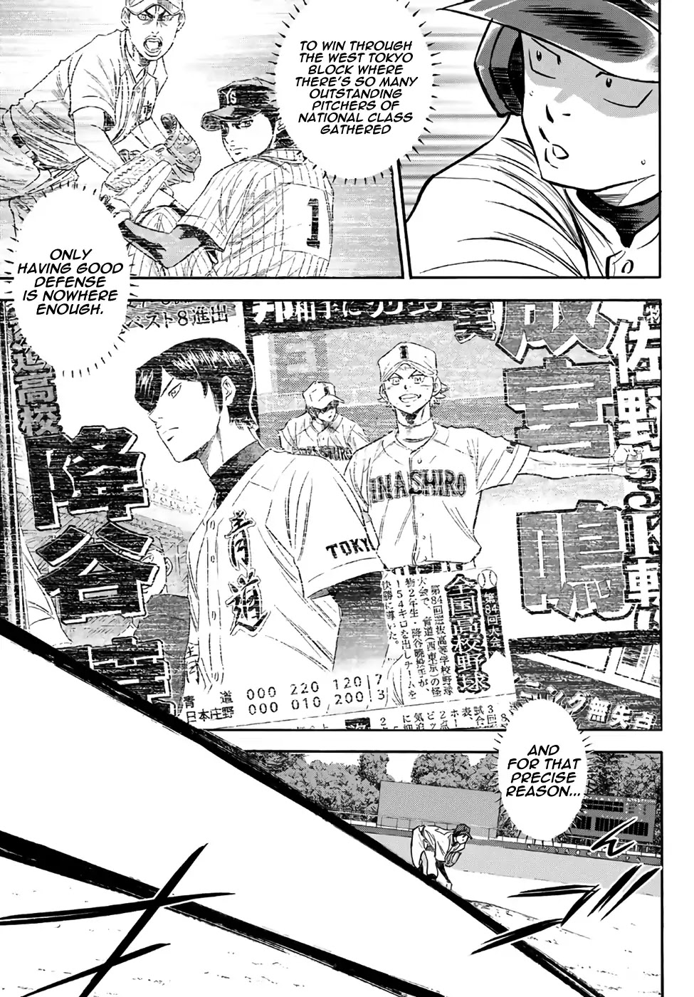 Daiya no A - Act II Chapter 162 page 10 - Chapter 162: The Super Combo
