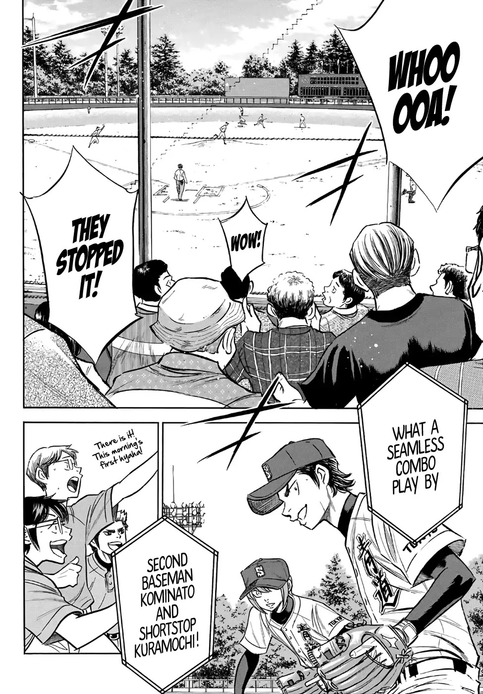 Daiya no A - Act II Chapter 162 page 15 - Chapter 162: The Super Combo
