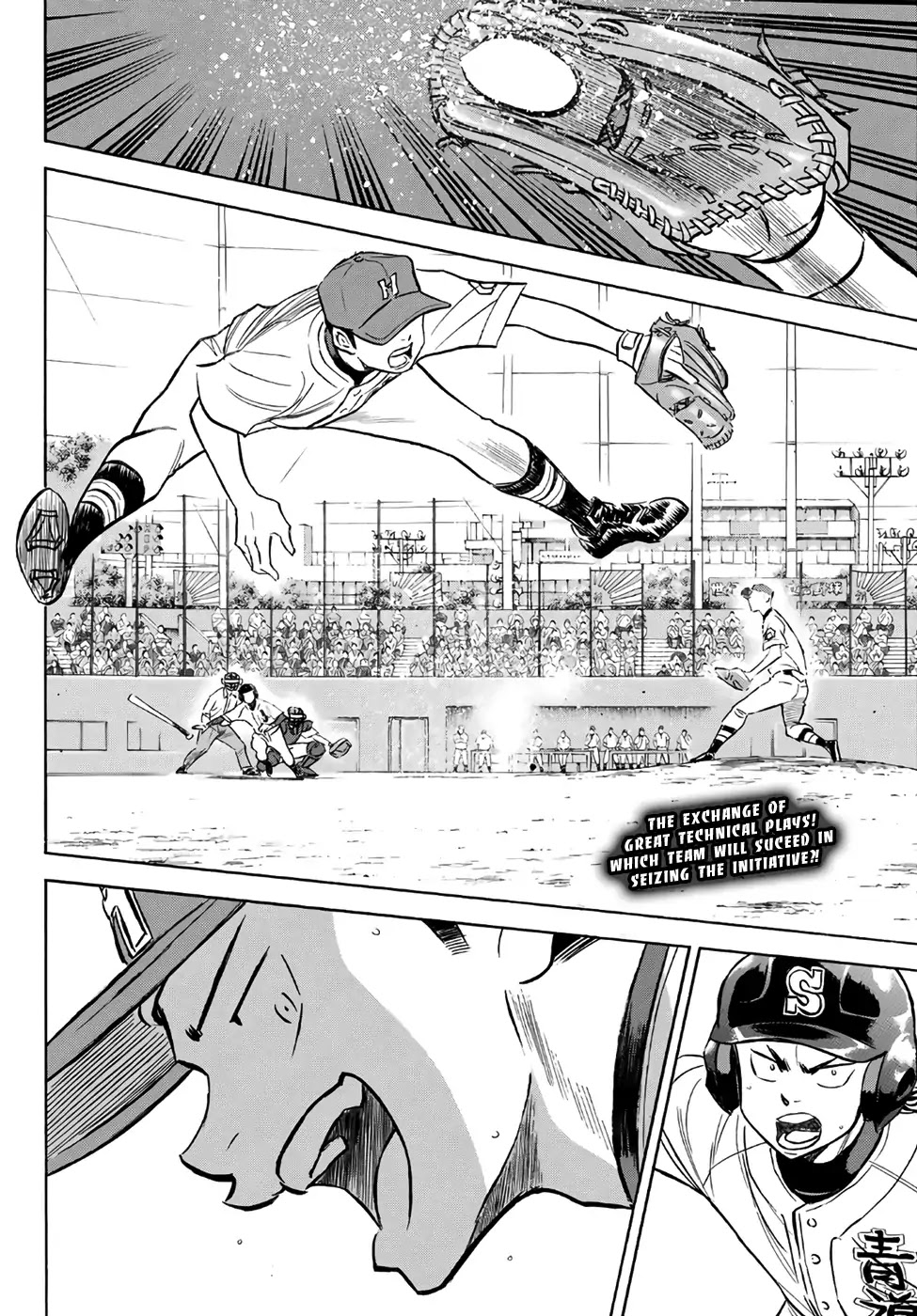 Daiya no A - Act II Chapter 162 page 19 - Chapter 162: The Super Combo