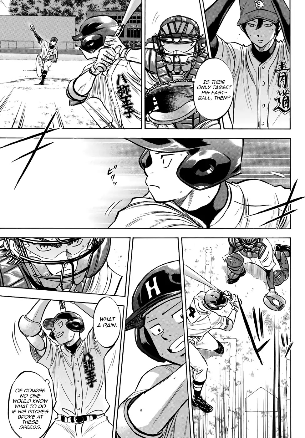Daiya no A - Act II Chapter 162 page 8 - Chapter 162: The Super Combo