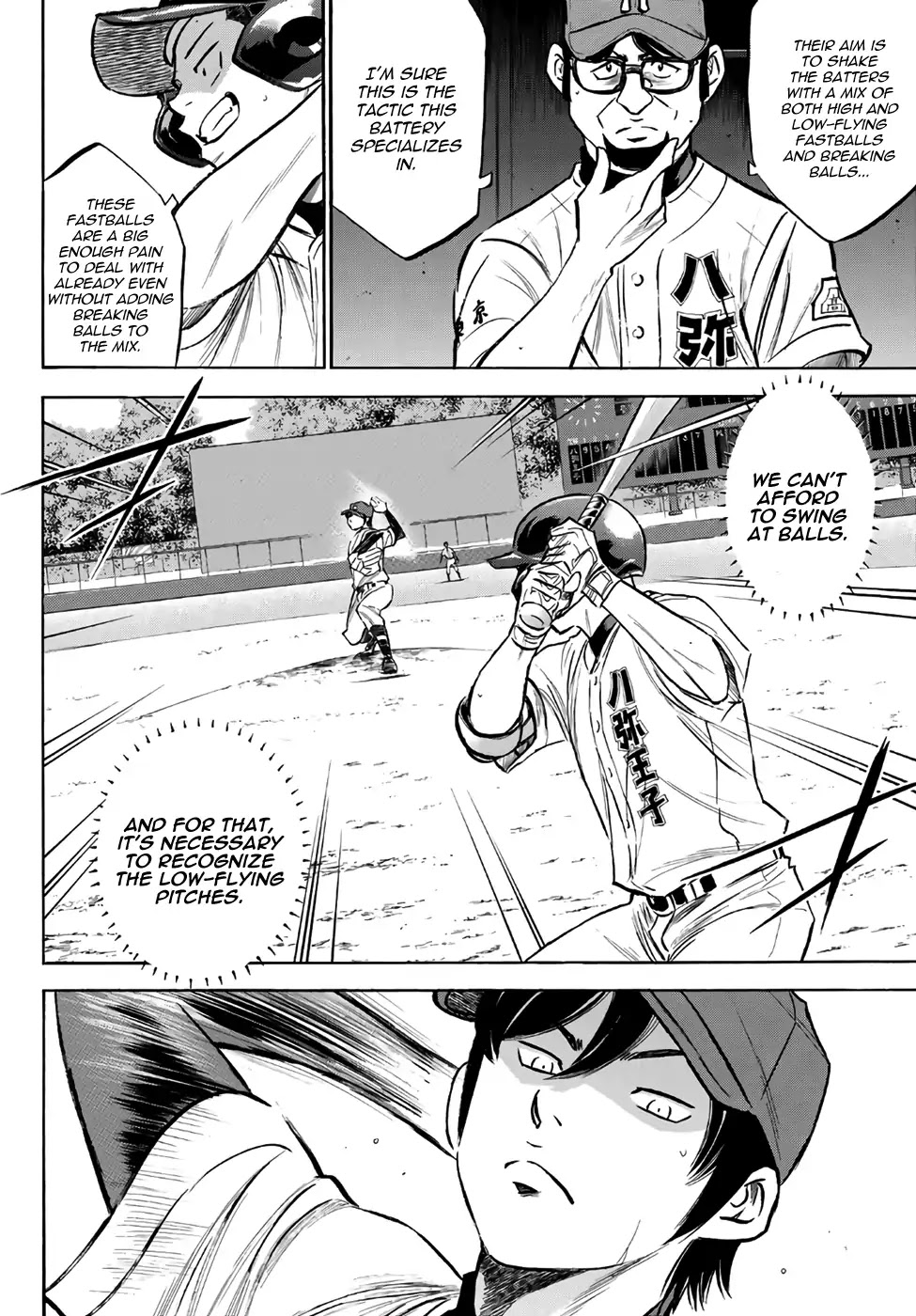 Daiya no A - Act II Chapter 162 page 9 - Chapter 162: The Super Combo