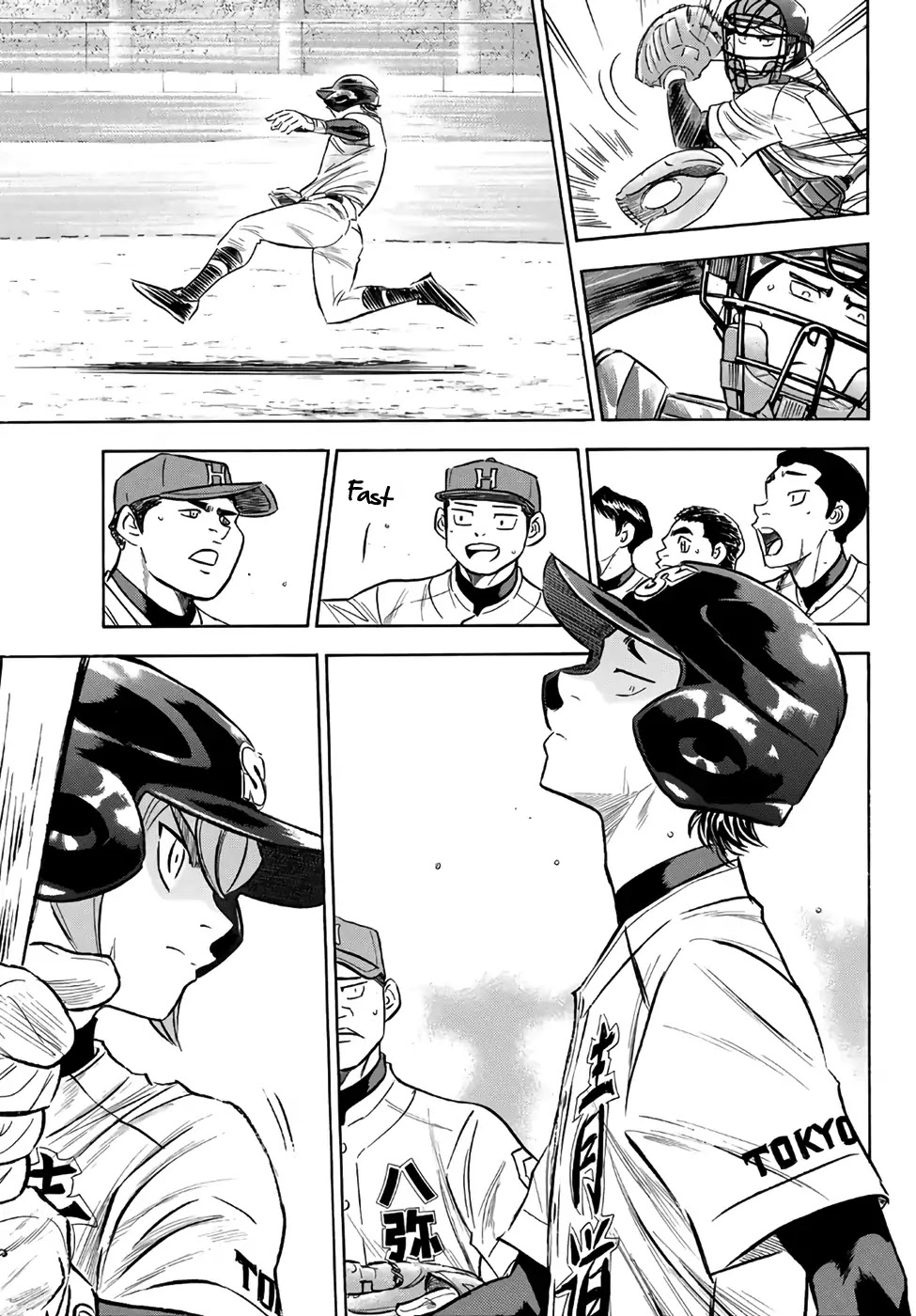 Daiya no A - Act II Chapter 163 page 15 - Chapter 163: Footloose