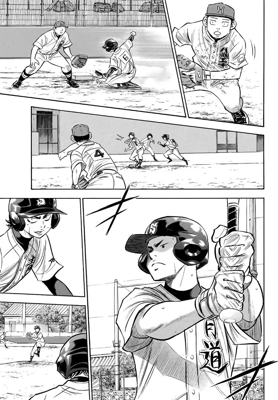 Daiya no A - Act II Chapter 163 page 17 - Chapter 163: Footloose