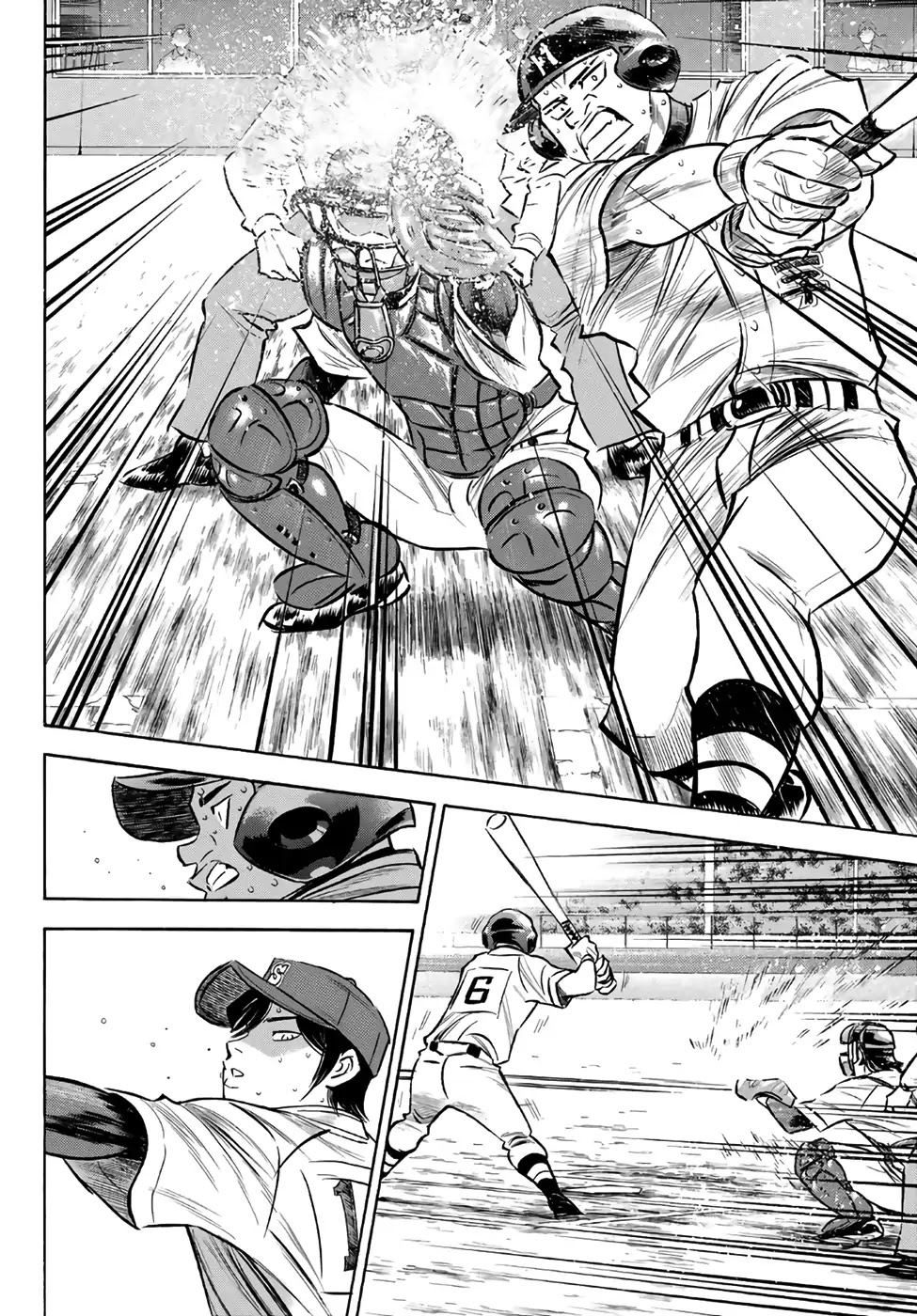 Daiya no A - Act II Chapter 164 page 11 - Chapter 164: Shine The Light