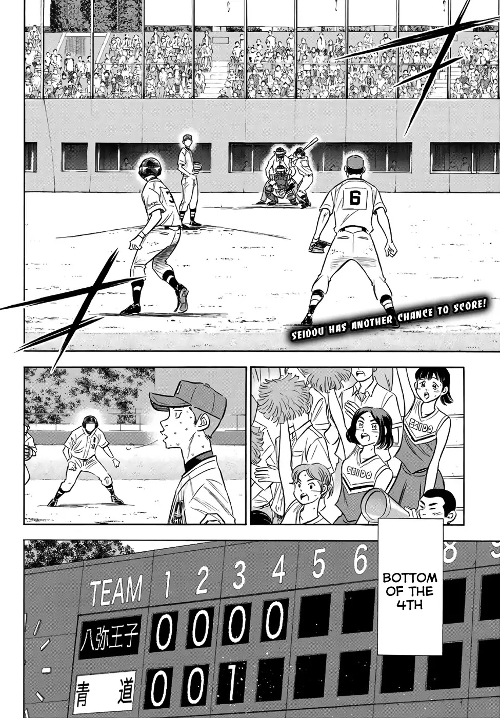 Daiya no A - Act II Chapter 164 page 2 - Chapter 164: Shine The Light