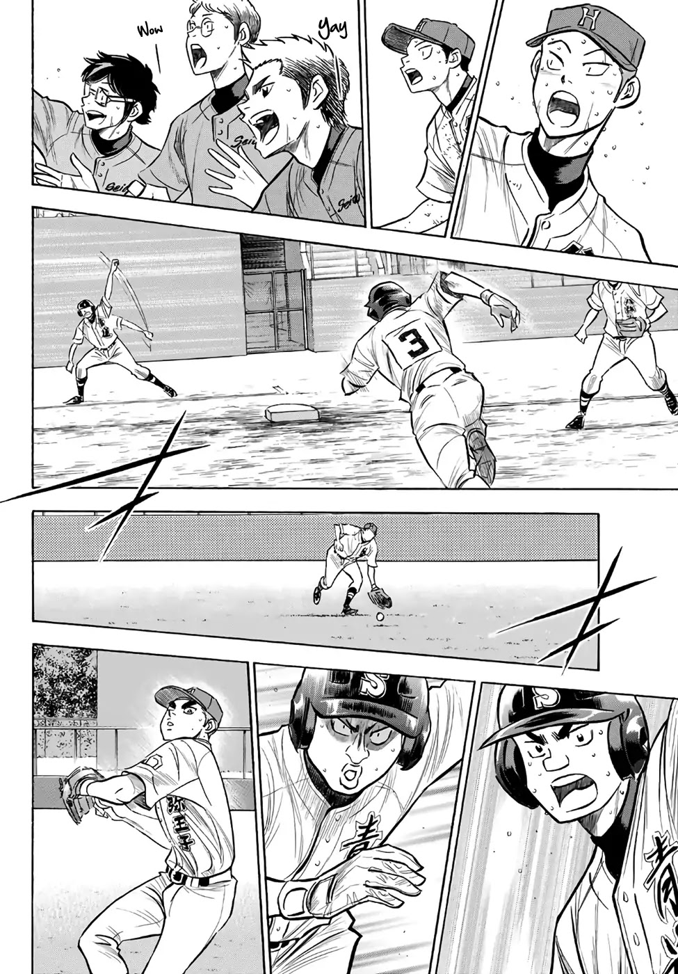 Daiya no A - Act II Chapter 164 page 4 - Chapter 164: Shine The Light
