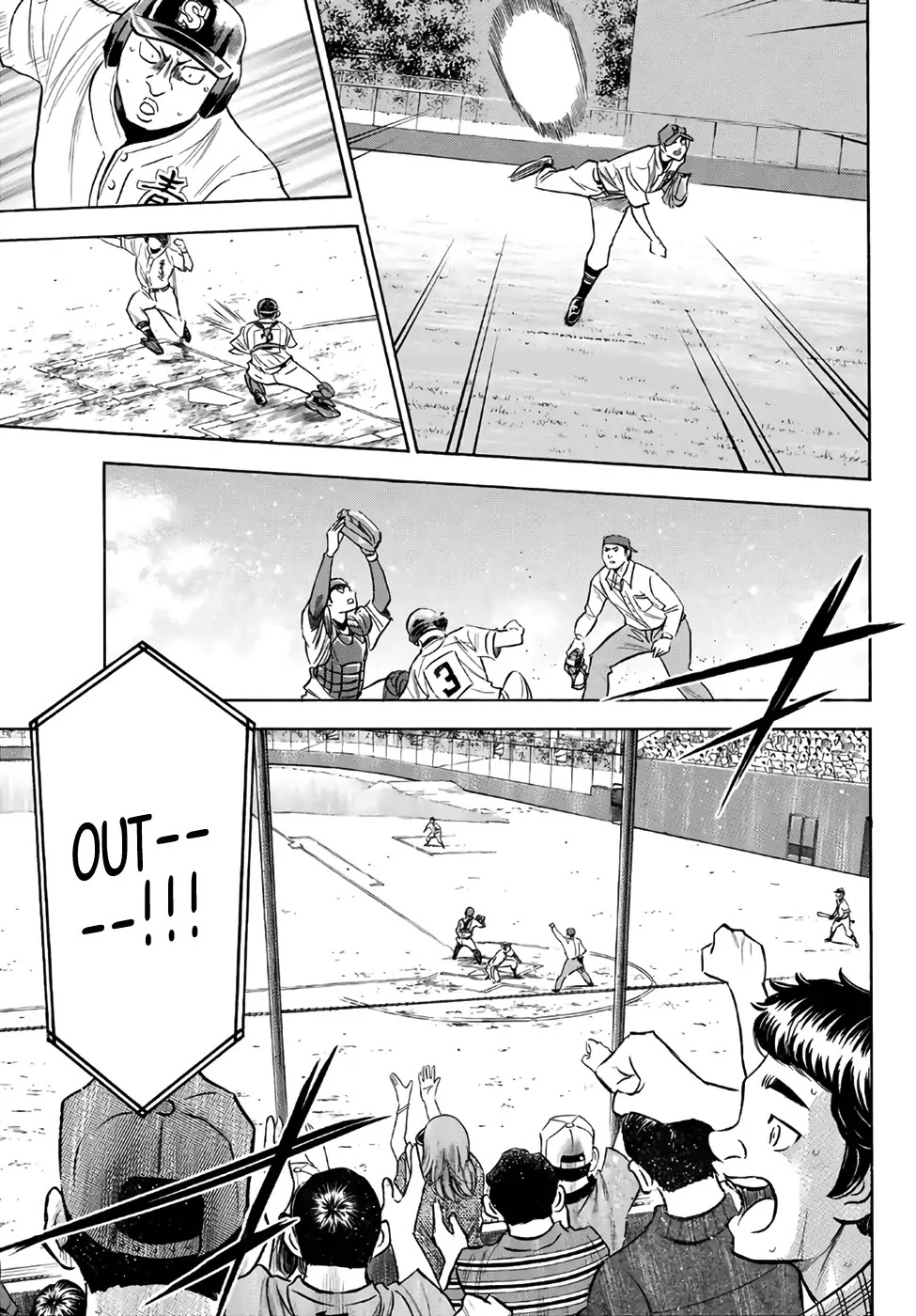 Daiya no A - Act II Chapter 164 page 5 - Chapter 164: Shine The Light