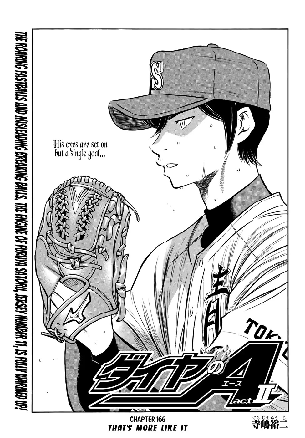 Daiya no A - Act II Chapter 165 page 1 - Chapter 165: That's more like it