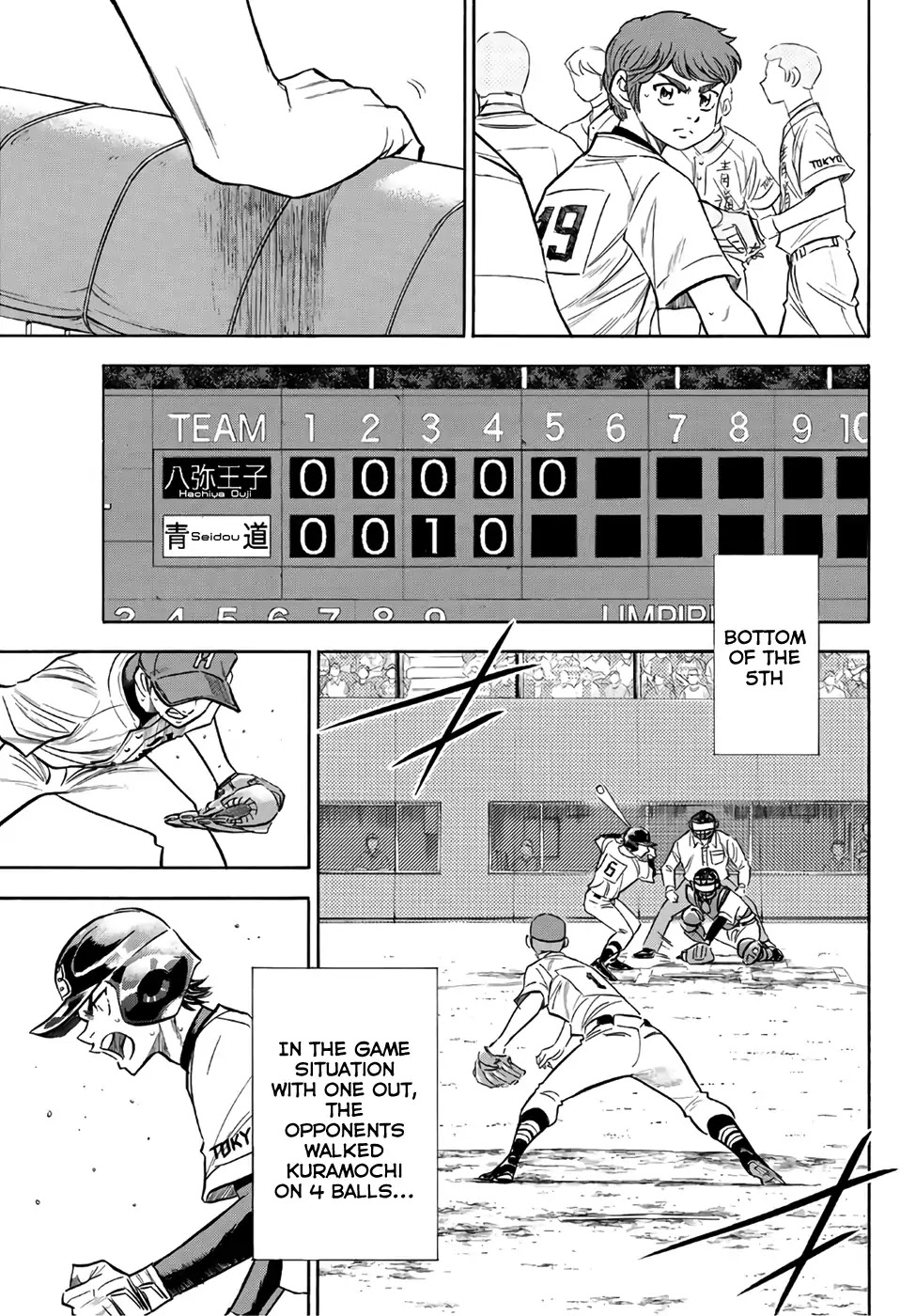 Daiya no A - Act II Chapter 165 page 8 - Chapter 165: That's more like it