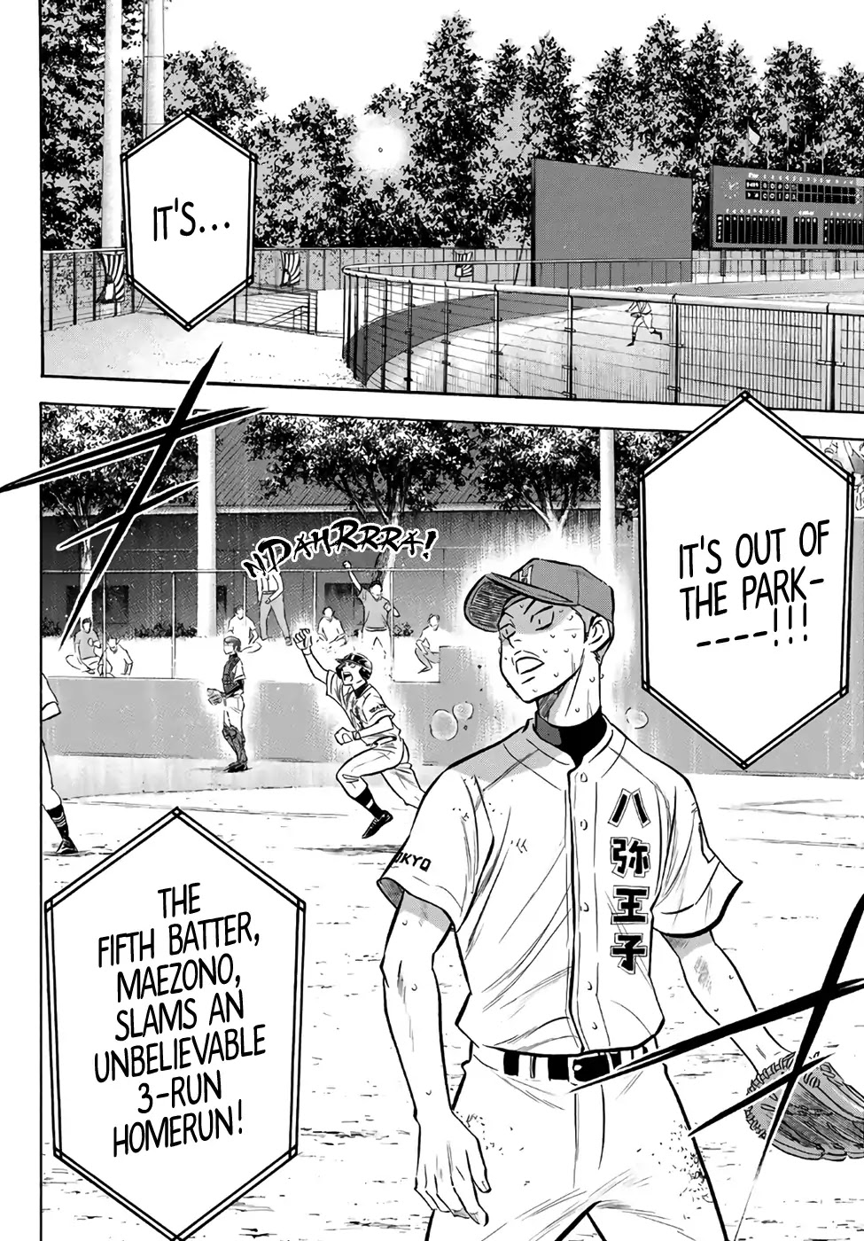 Daiya no A - Act II Chapter 166 page 13 - Chapter 166: Summer Angels