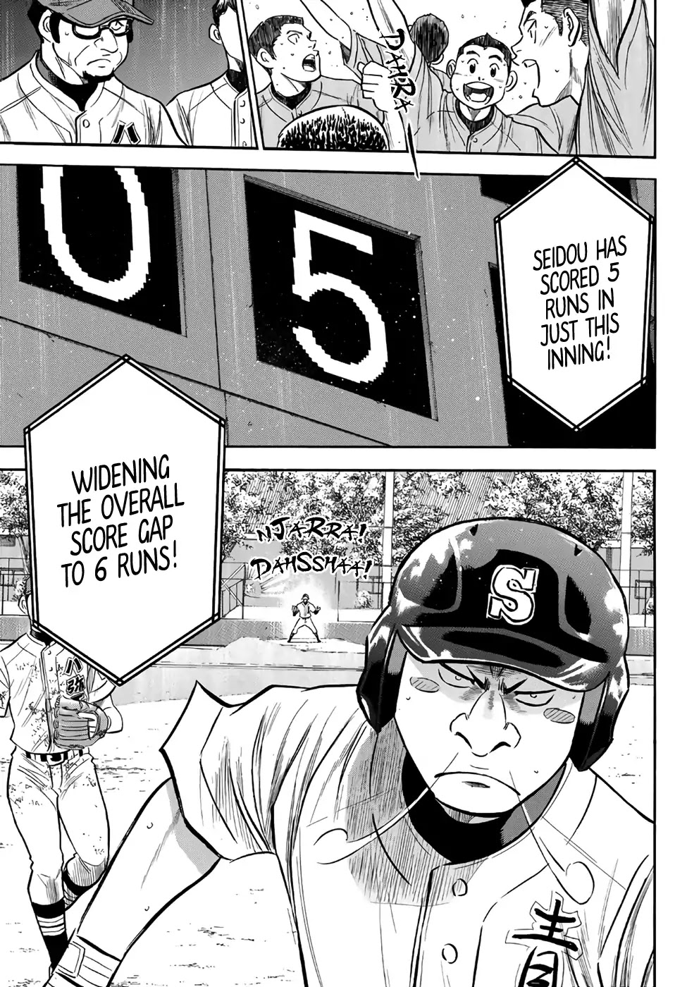 Daiya no A - Act II Chapter 166 page 14 - Chapter 166: Summer Angels
