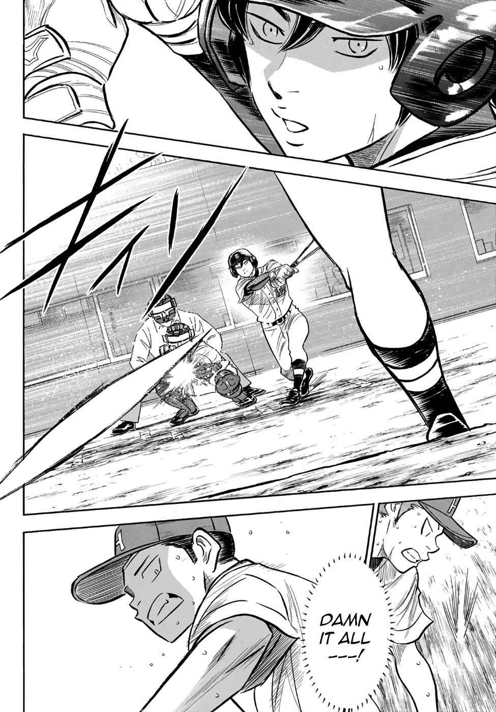 Daiya no A - Act II Chapter 166 page 17 - Chapter 166: Summer Angels