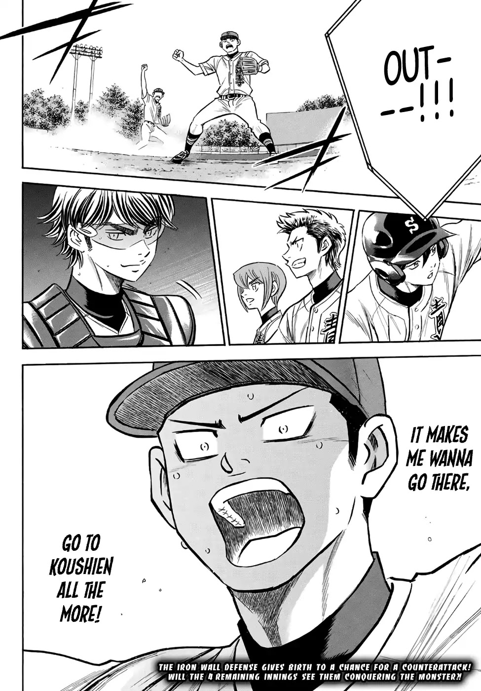 Daiya no A - Act II Chapter 166 page 19 - Chapter 166: Summer Angels