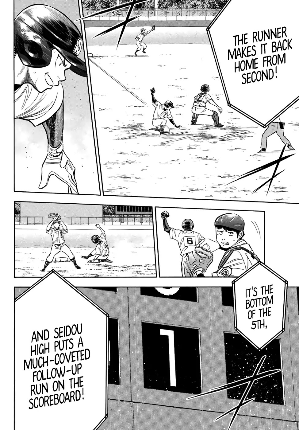 Daiya no A - Act II Chapter 166 page 2 - Chapter 166: Summer Angels