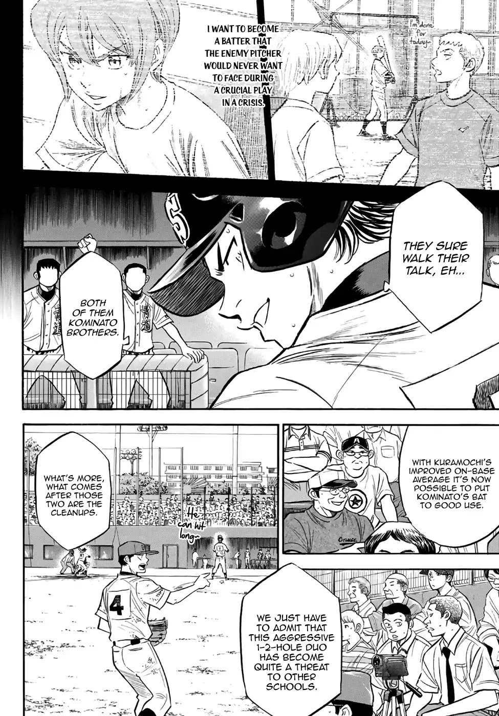 Daiya no A - Act II Chapter 166 page 4 - Chapter 166: Summer Angels