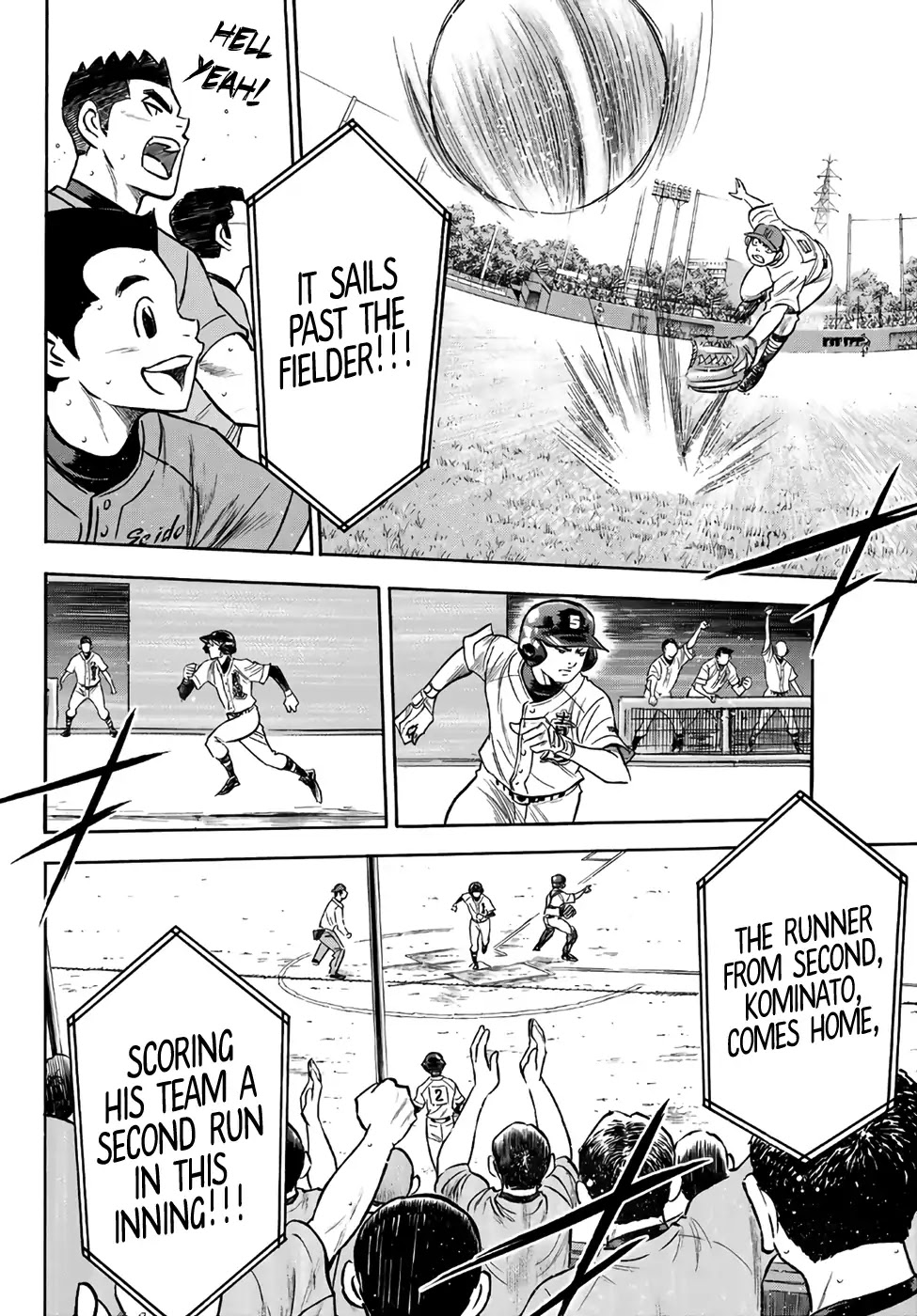 Daiya no A - Act II Chapter 166 page 6 - Chapter 166: Summer Angels