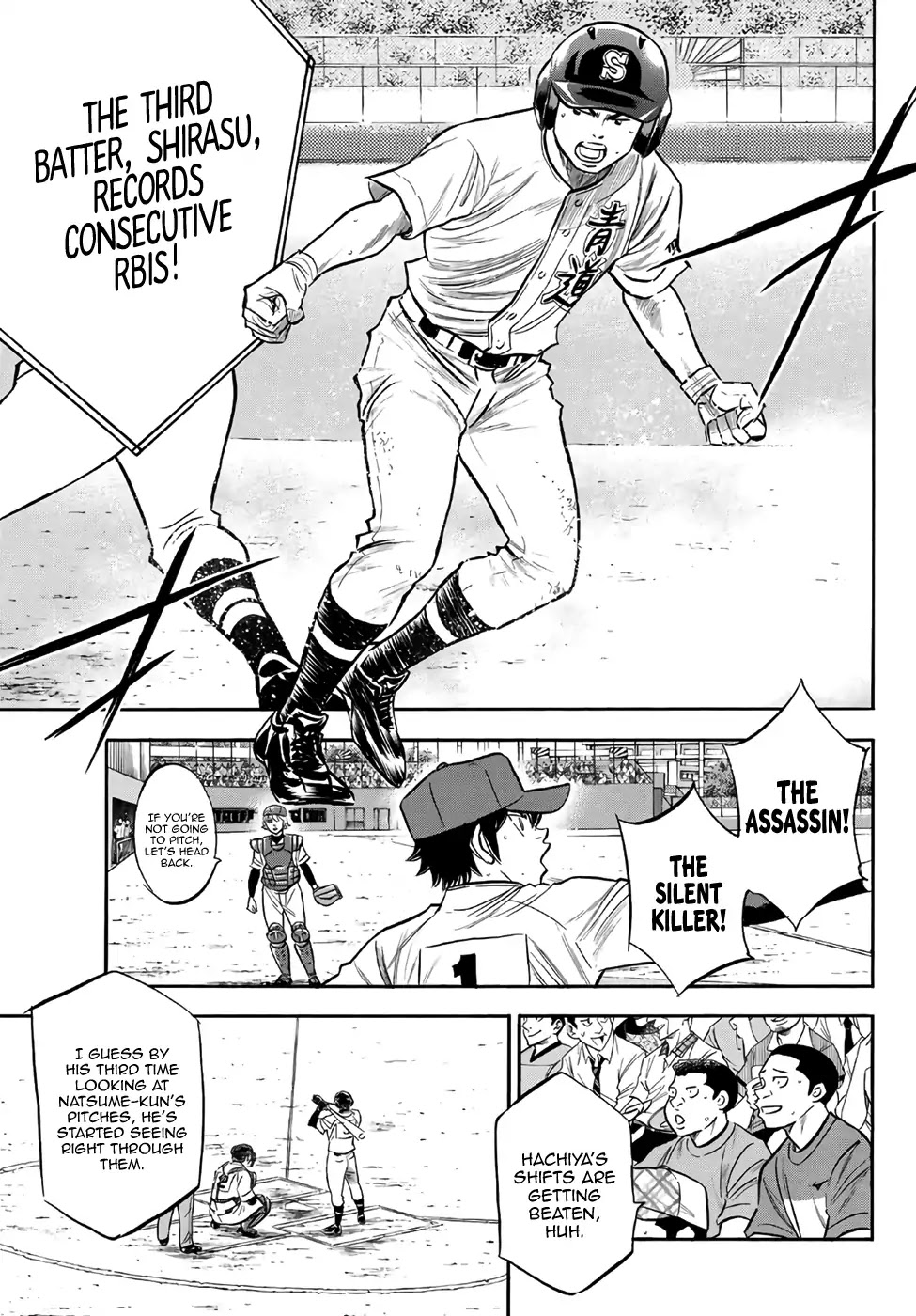 Daiya no A - Act II Chapter 166 page 7 - Chapter 166: Summer Angels