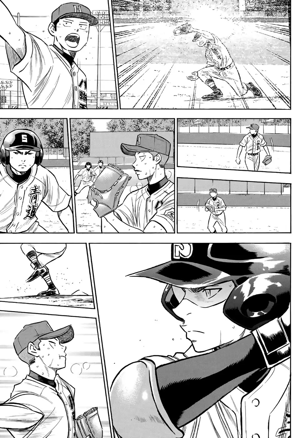 Daiya no A - Act II Chapter 166 page 9 - Chapter 166: Summer Angels