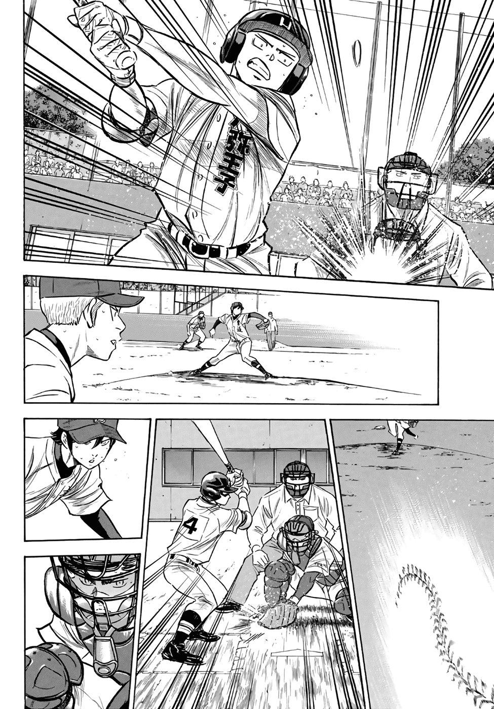 Daiya no A - Act II Chapter 167 page 10 - Chapter 167: The Me Now