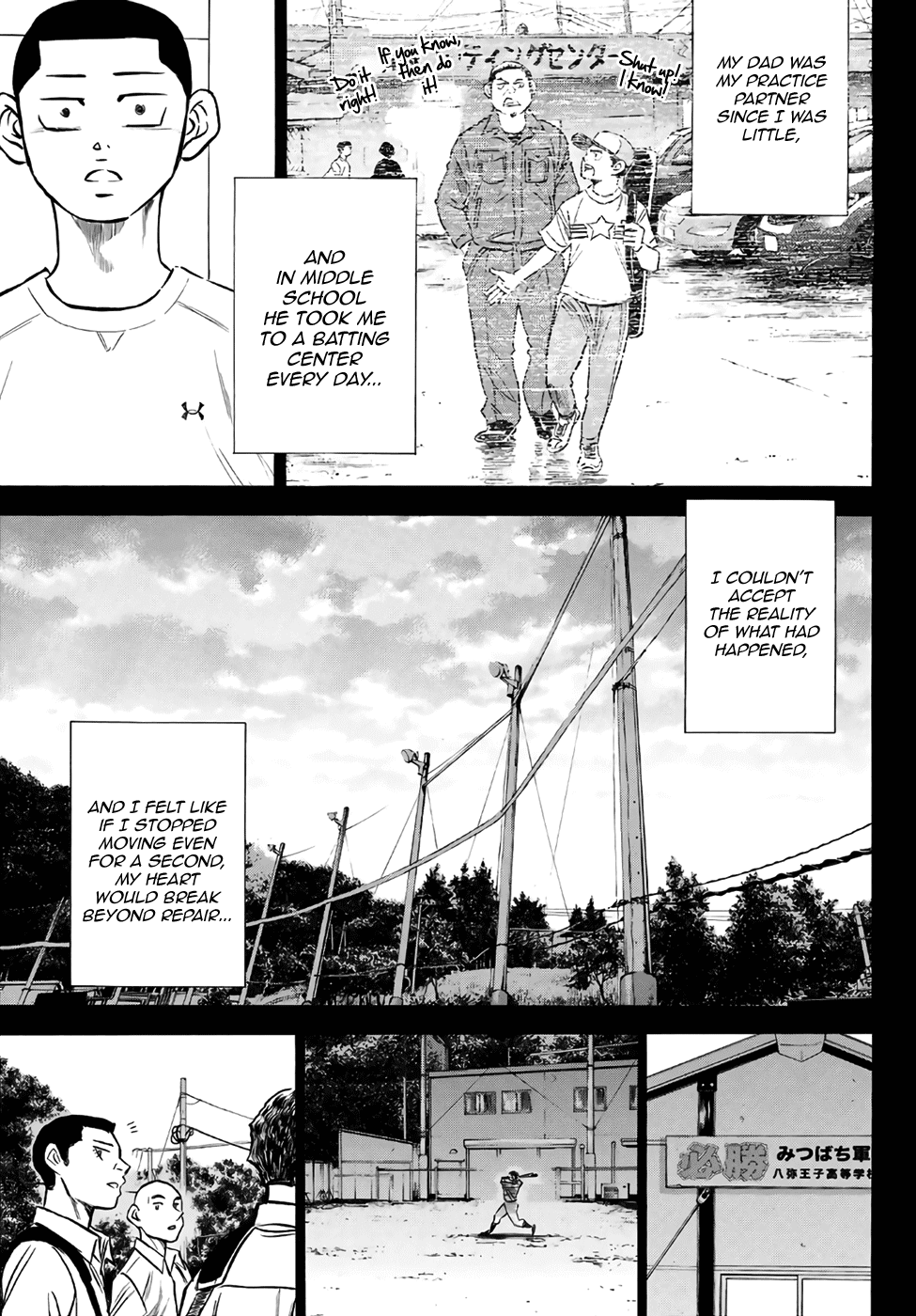 Daiya no A - Act II Chapter 167 page 13 - Chapter 167: The Me Now