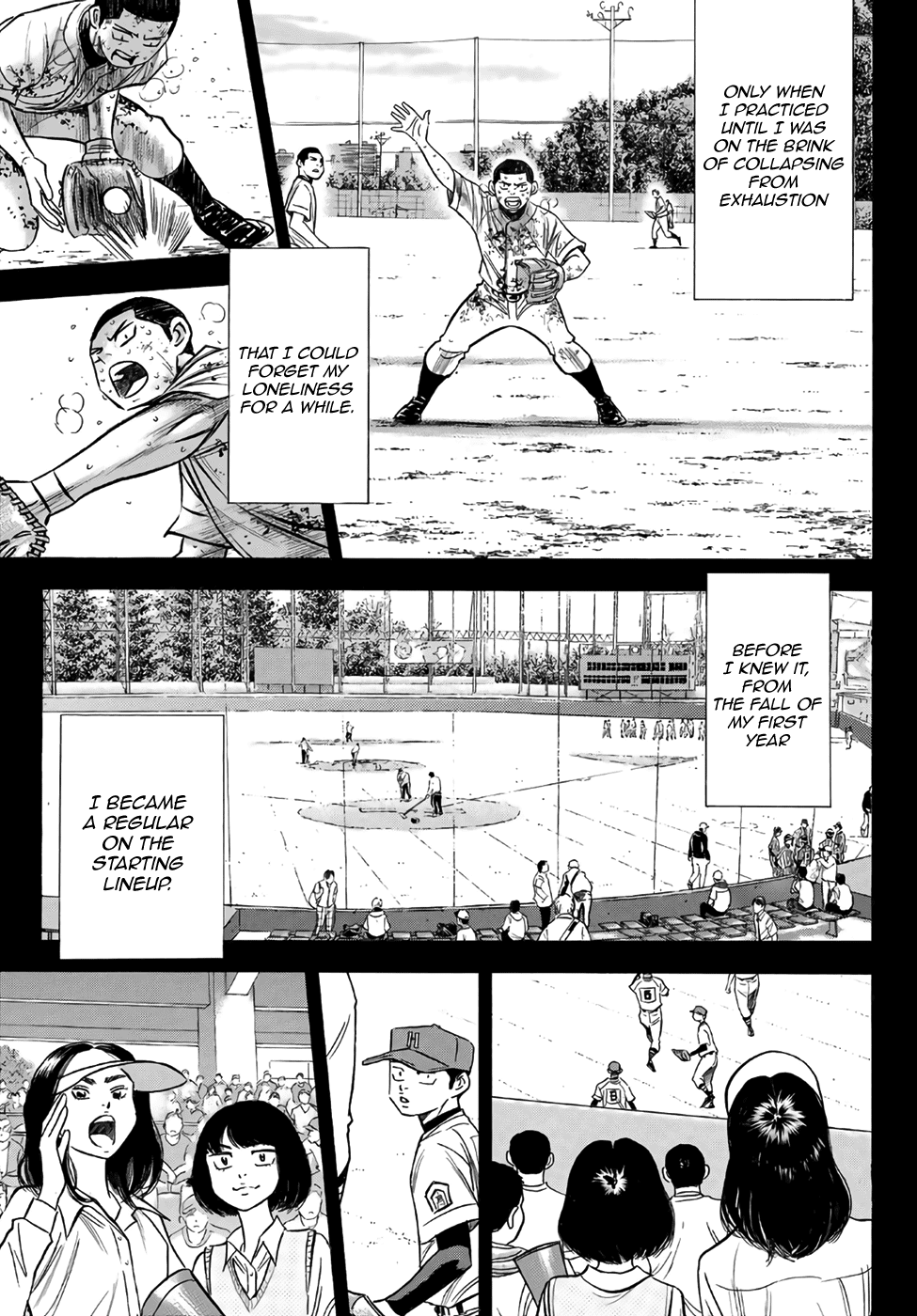 Daiya no A - Act II Chapter 167 page 15 - Chapter 167: The Me Now