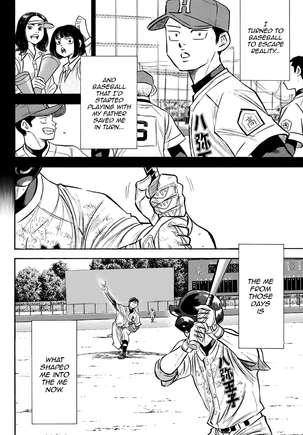 Daiya no A - Act II Chapter 167 page 16 - Chapter 167: The Me Now