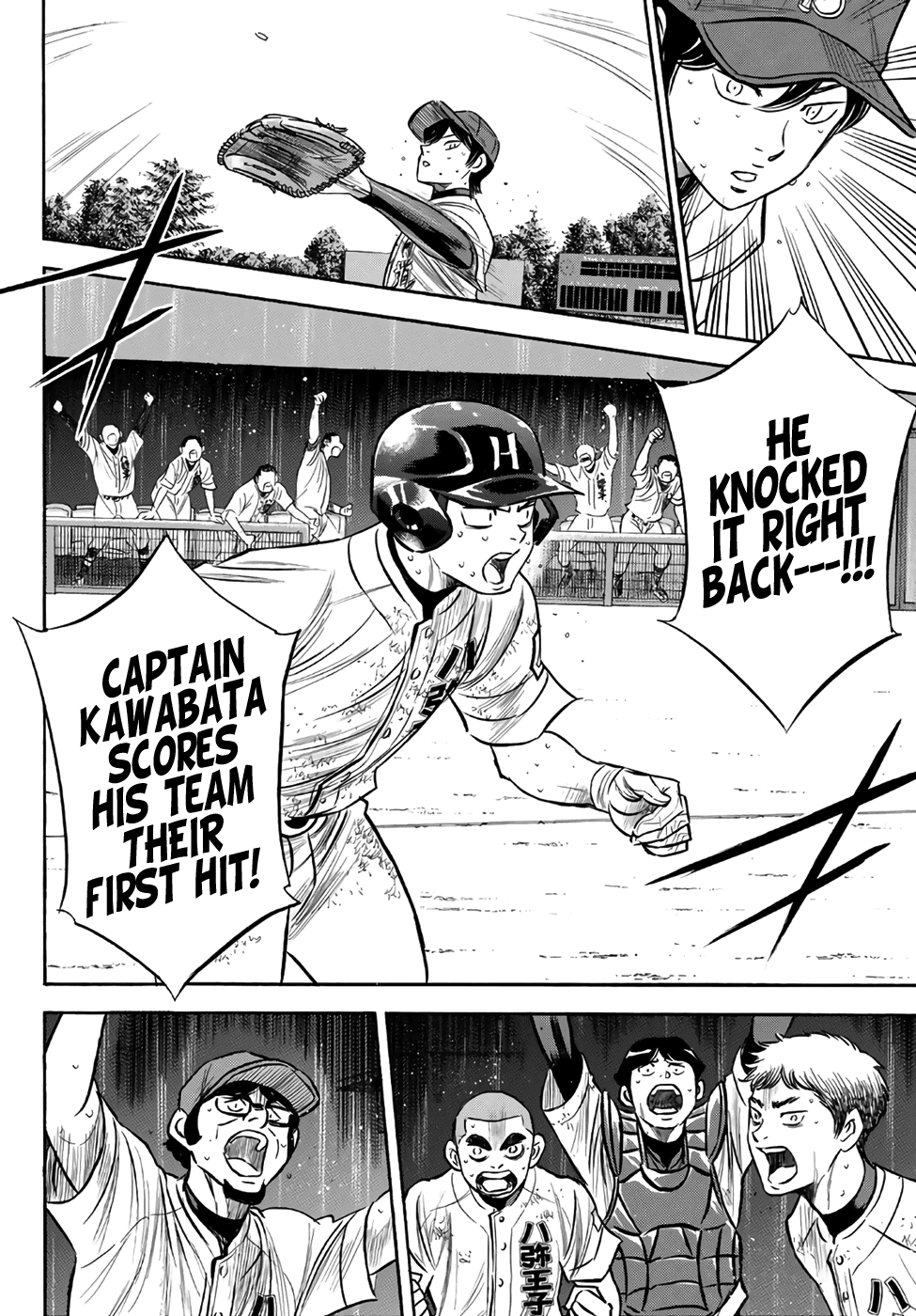 Daiya no A - Act II Chapter 167 page 18 - Chapter 167: The Me Now
