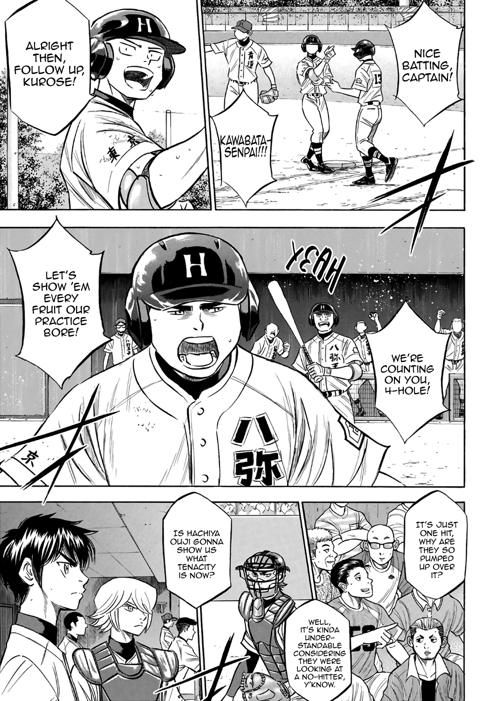 Daiya no A - Act II Chapter 167 page 19 - Chapter 167: The Me Now