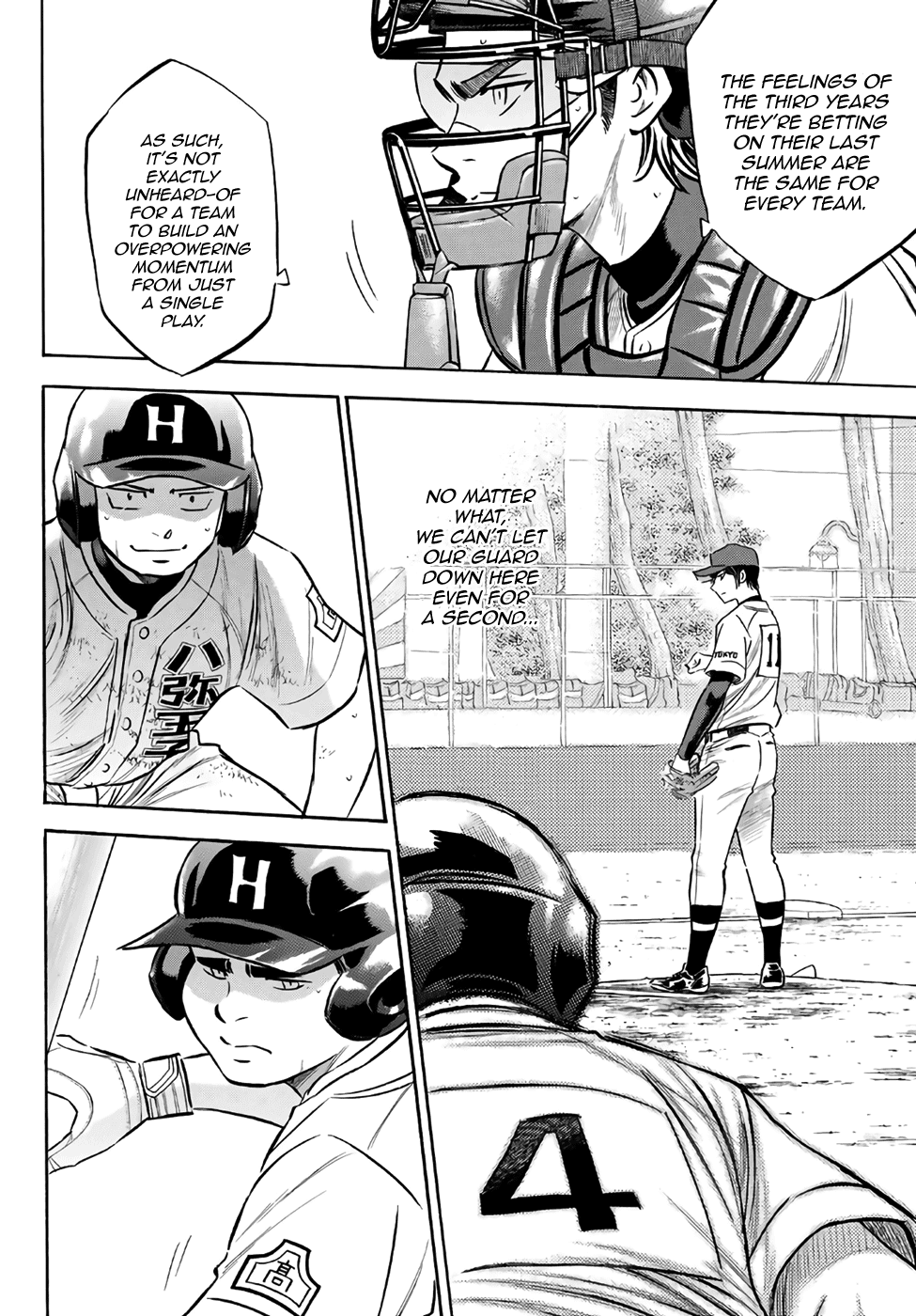 Daiya no A - Act II Chapter 167 page 20 - Chapter 167: The Me Now