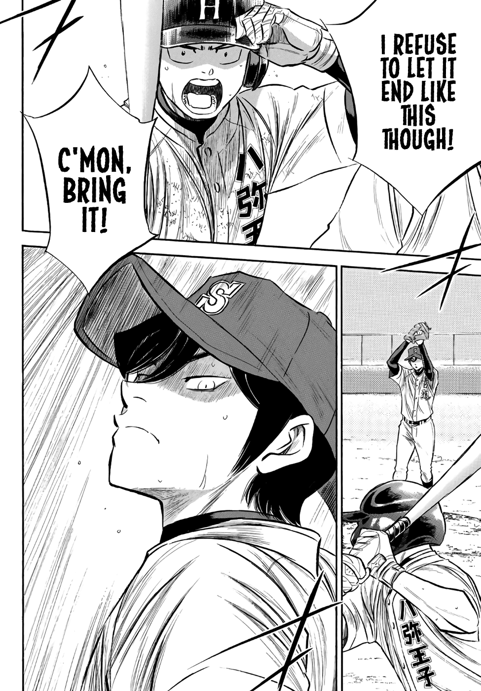 Daiya no A - Act II Chapter 167 page 8 - Chapter 167: The Me Now