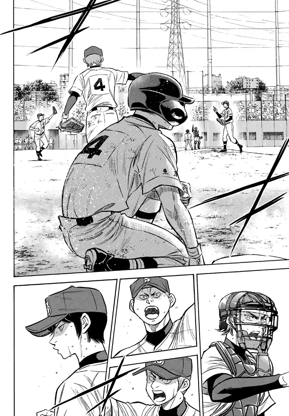 Daiya no A - Act II Chapter 168 page 12 - Chapter 168: Last-Ditch Effort