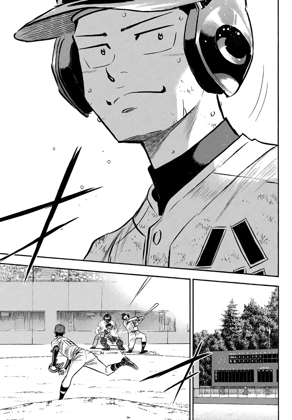 Daiya no A - Act II Chapter 168 page 13 - Chapter 168: Last-Ditch Effort