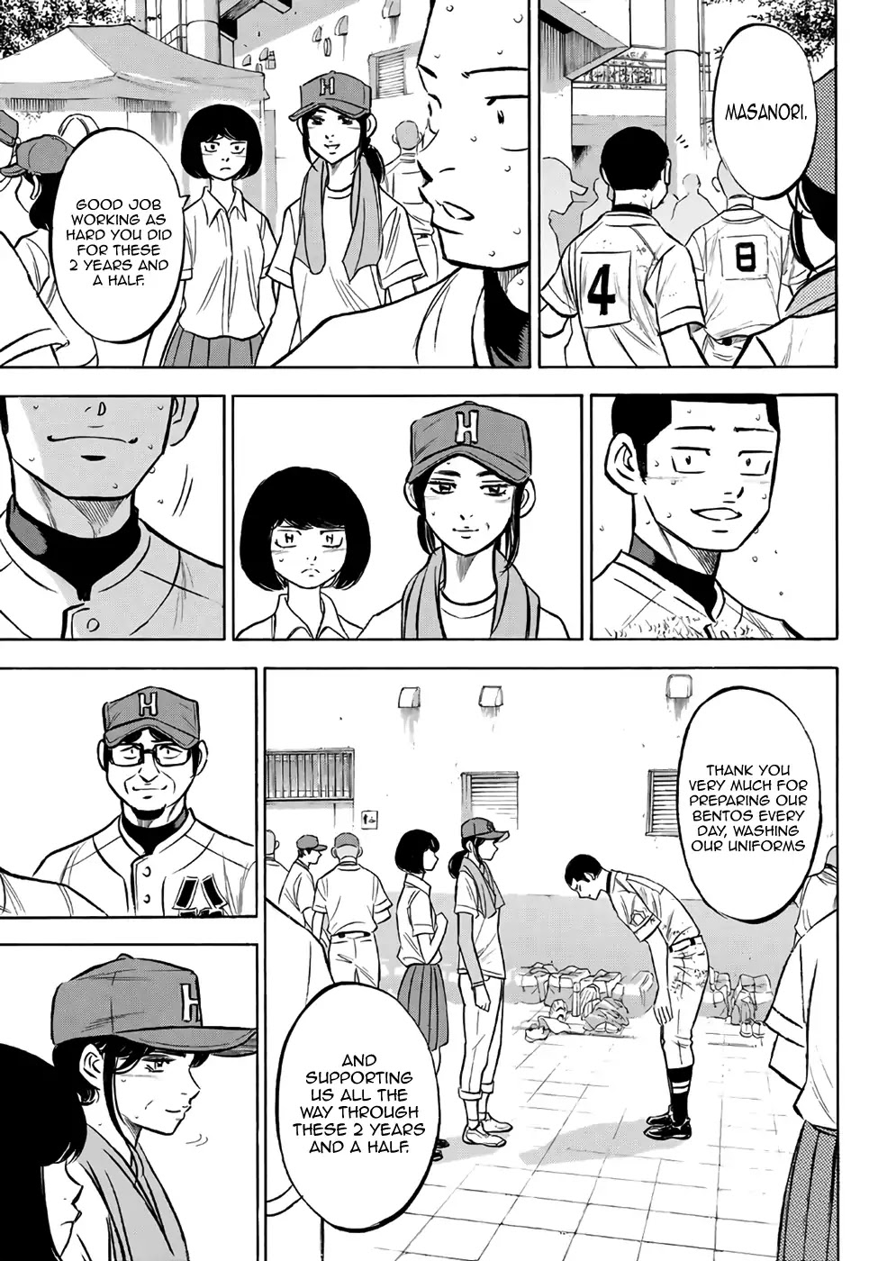 Daiya no A - Act II Chapter 168 page 17 - Chapter 168: Last-Ditch Effort