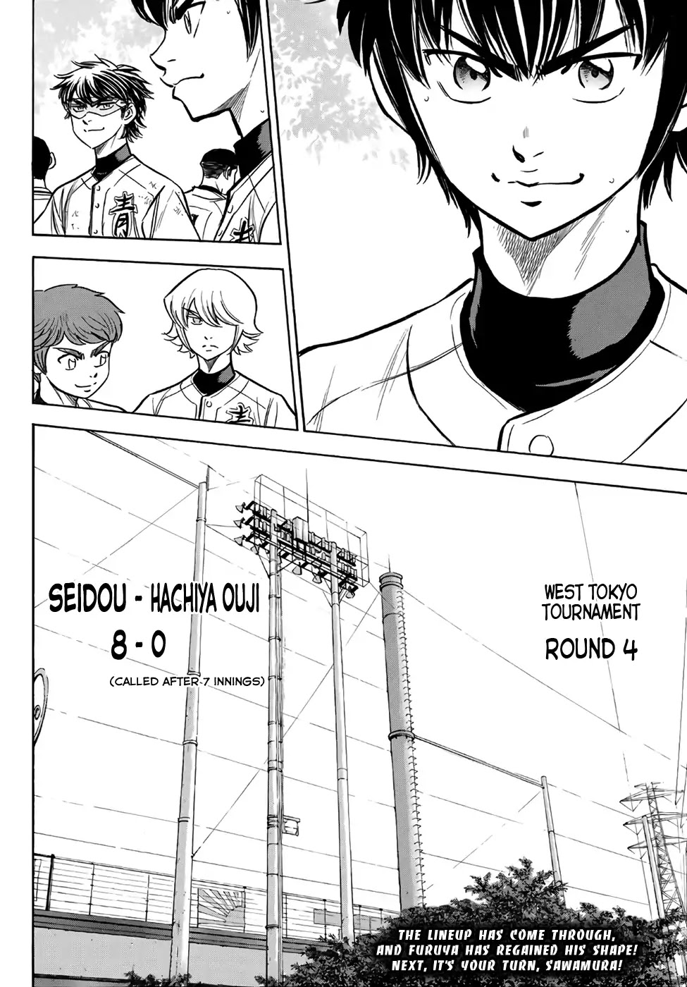 Daiya no A - Act II Chapter 168 page 20 - Chapter 168: Last-Ditch Effort