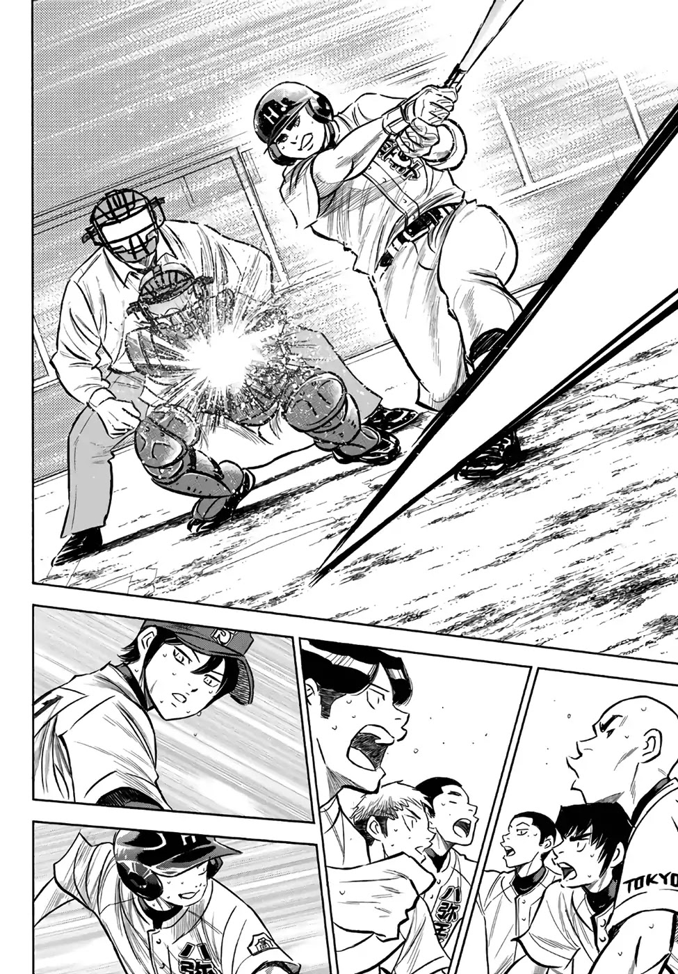 Daiya no A - Act II Chapter 168 page 6 - Chapter 168: Last-Ditch Effort