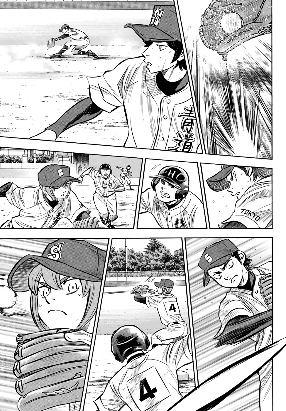Daiya no A - Act II Chapter 168 page 7 - Chapter 168: Last-Ditch Effort