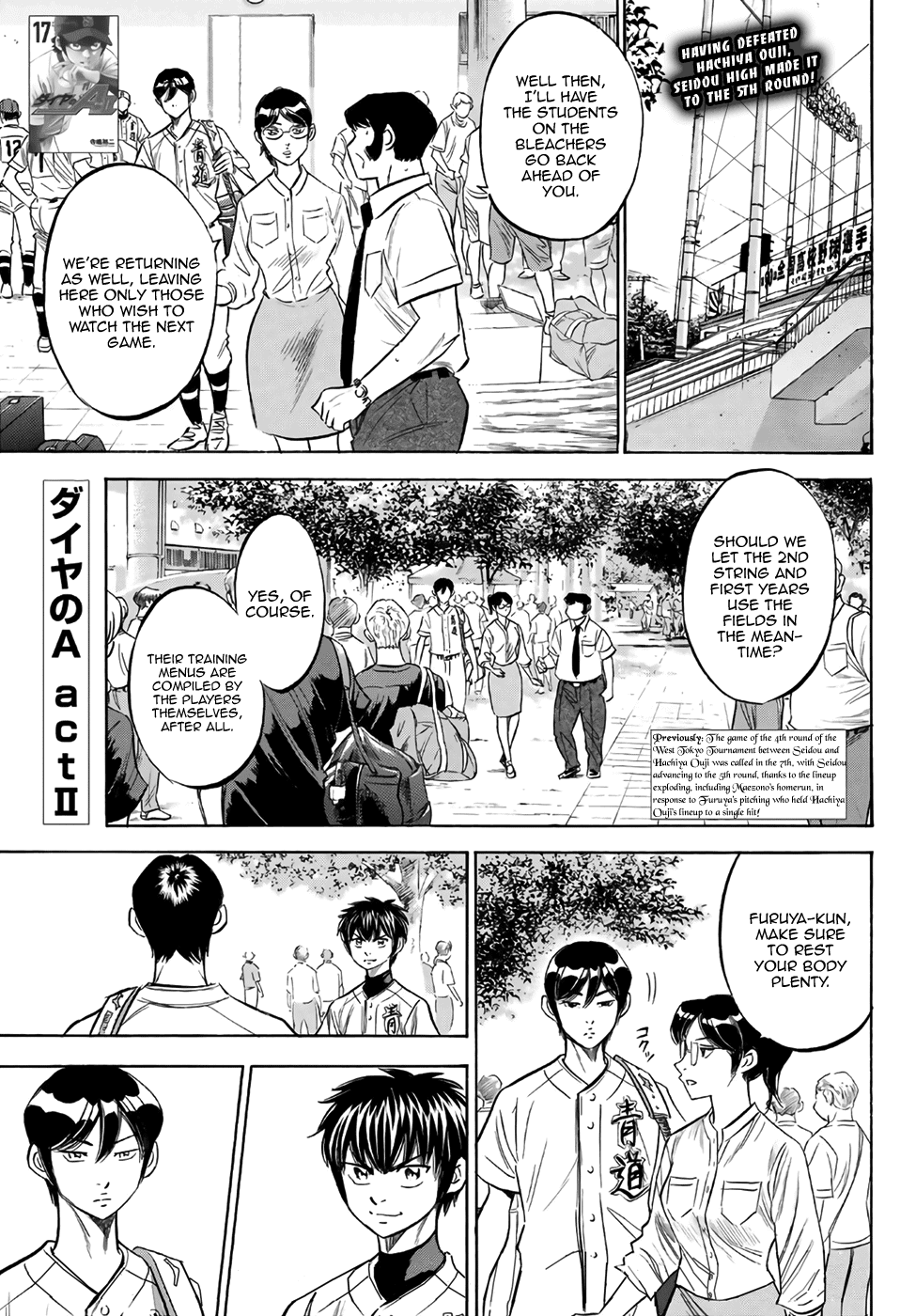 Daiya no A - Act II Chapter 169 page 1 - Chapter 169: The Focus of the Gaze