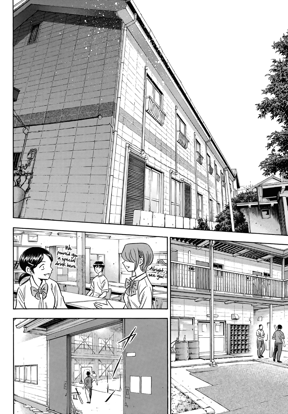 Daiya no A - Act II Chapter 169 page 12 - Chapter 169: The Focus of the Gaze