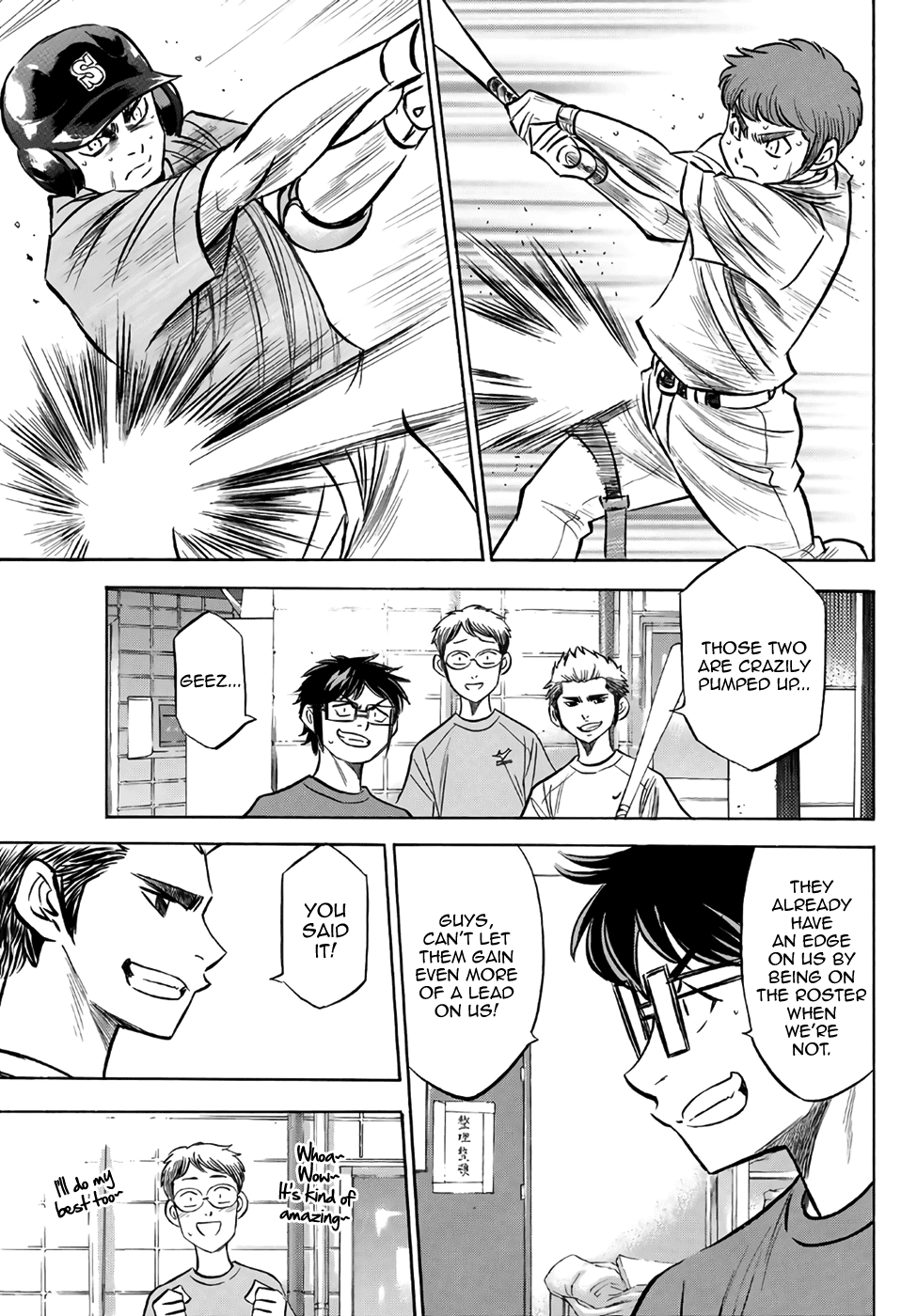Daiya no A - Act II Chapter 169 page 15 - Chapter 169: The Focus of the Gaze