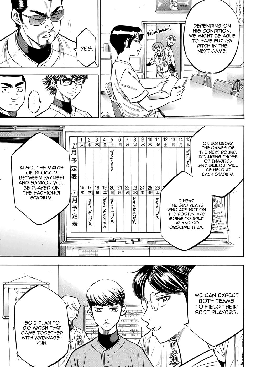 Daiya no A - Act II Chapter 169 page 17 - Chapter 169: The Focus of the Gaze