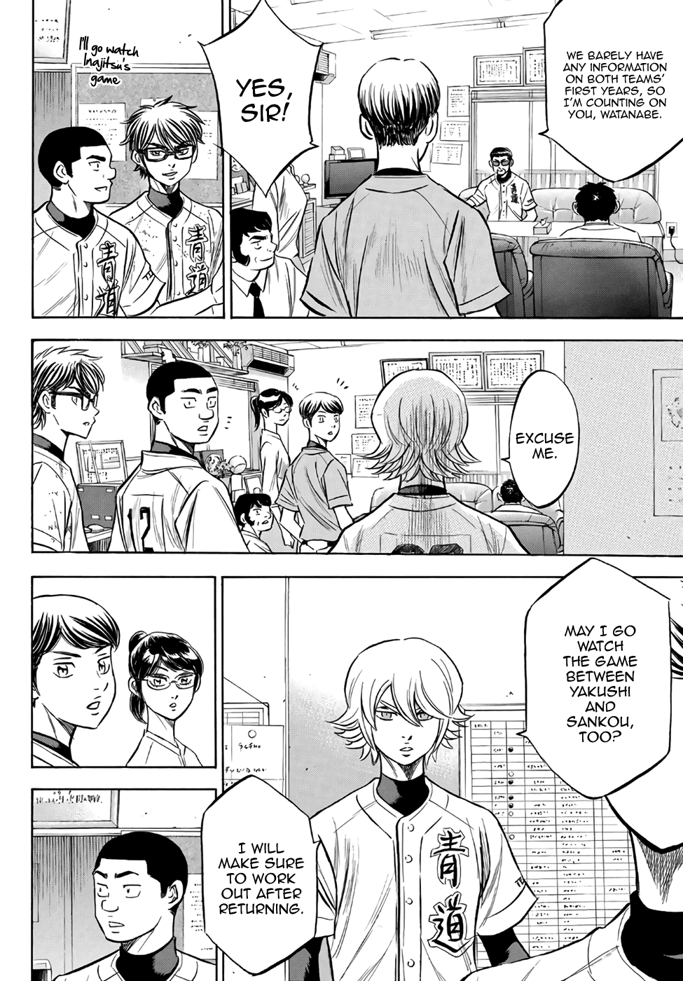 Daiya no A - Act II Chapter 169 page 18 - Chapter 169: The Focus of the Gaze