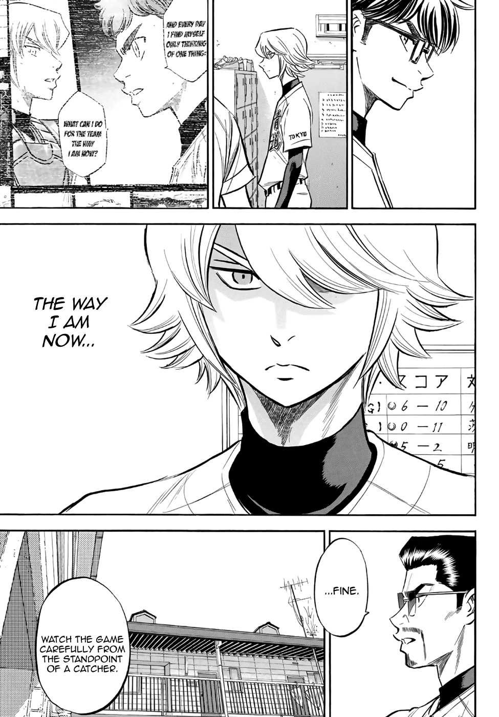Daiya no A - Act II Chapter 169 page 19 - Chapter 169: The Focus of the Gaze