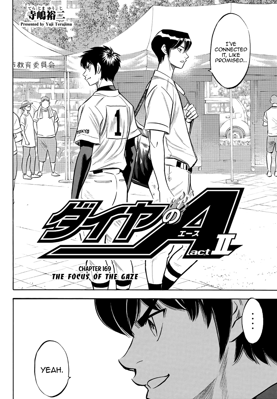 Daiya no A - Act II Chapter 169 page 2 - Chapter 169: The Focus of the Gaze