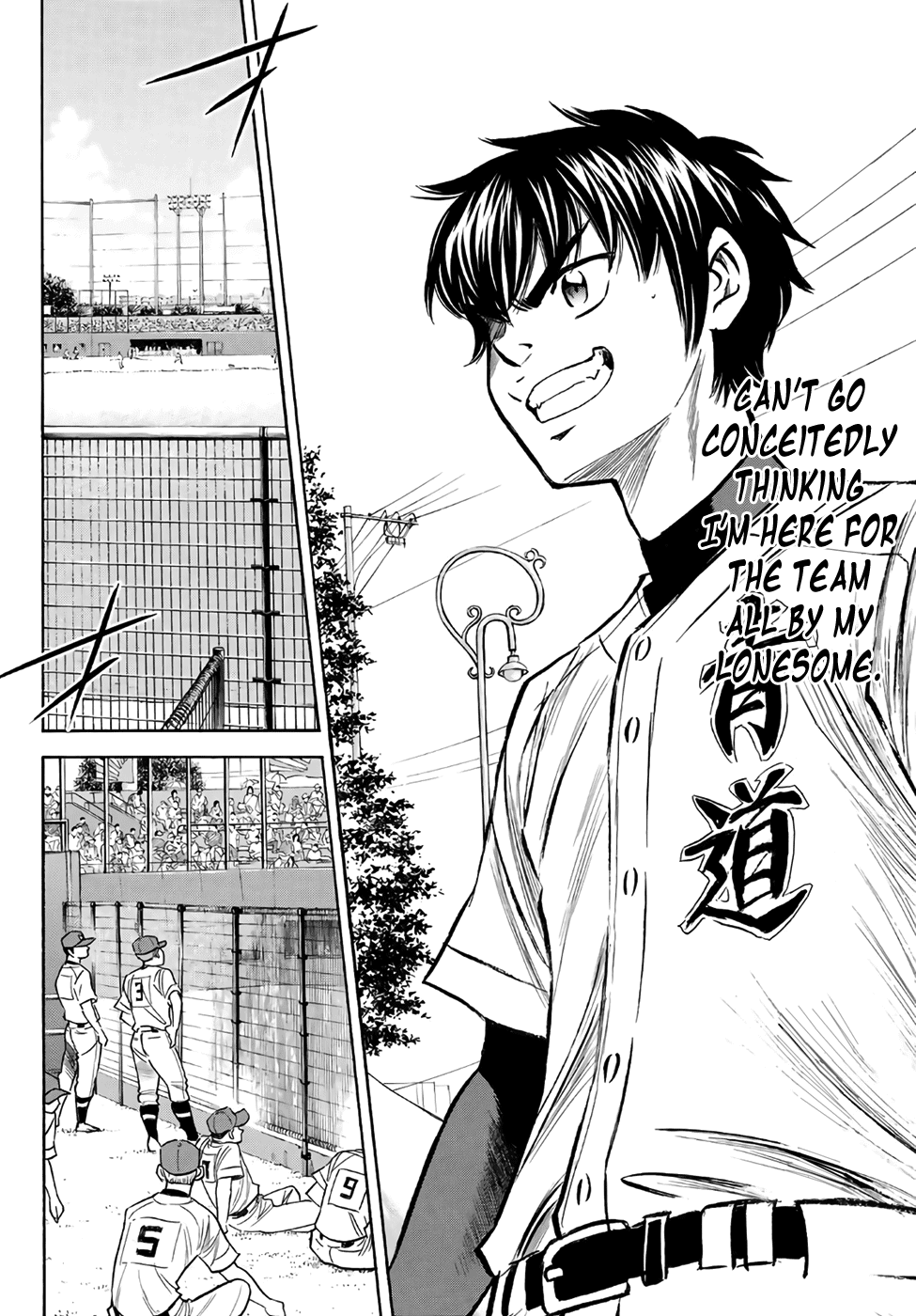 Daiya no A - Act II Chapter 169 page 4 - Chapter 169: The Focus of the Gaze