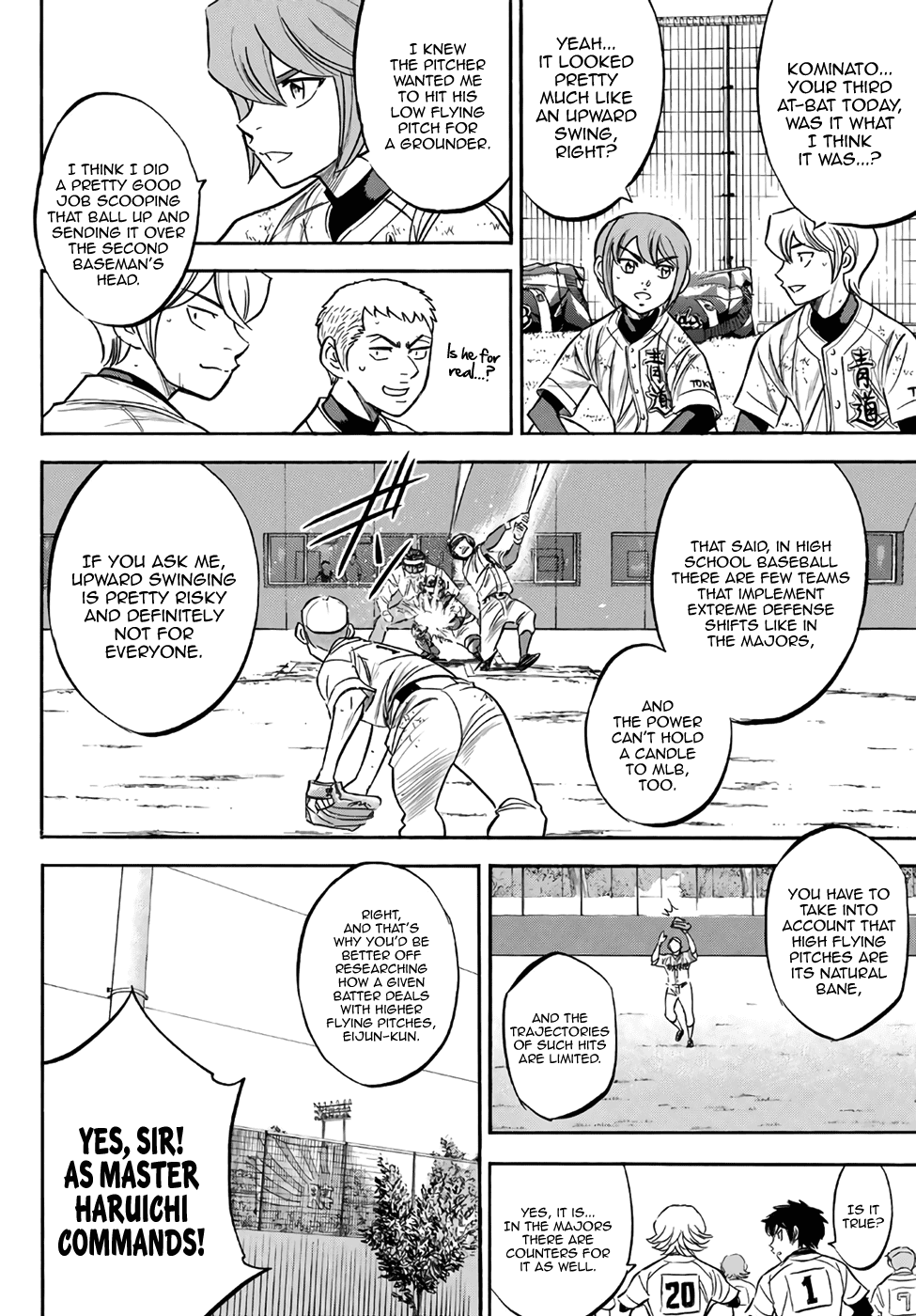 Daiya no A - Act II Chapter 169 page 8 - Chapter 169: The Focus of the Gaze