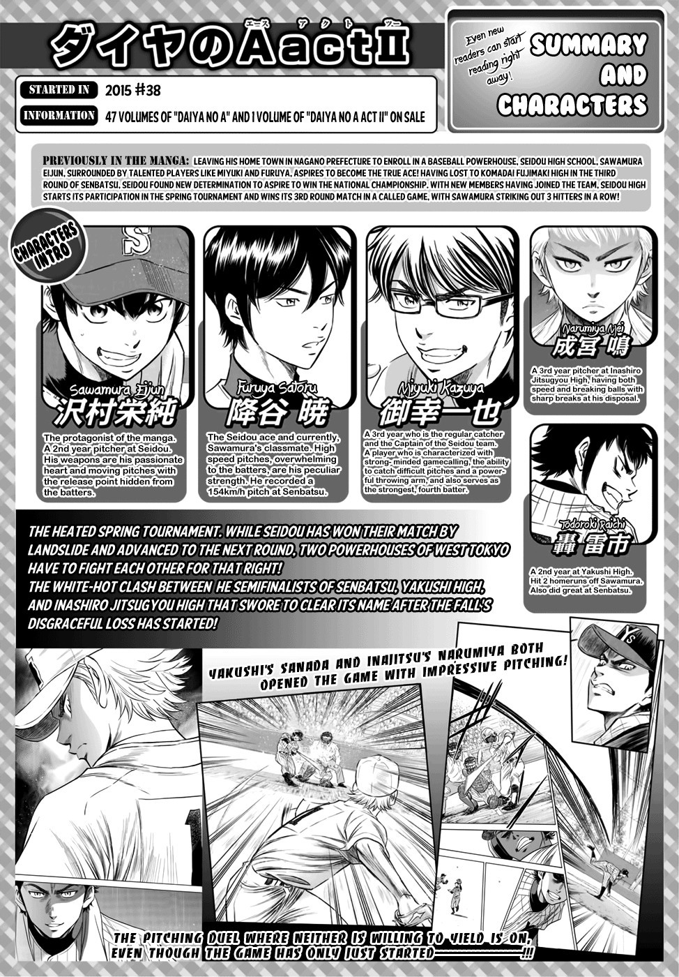 Daiya no A - Act II Chapter 17 page 1 - Chapter 17 : Sparks
