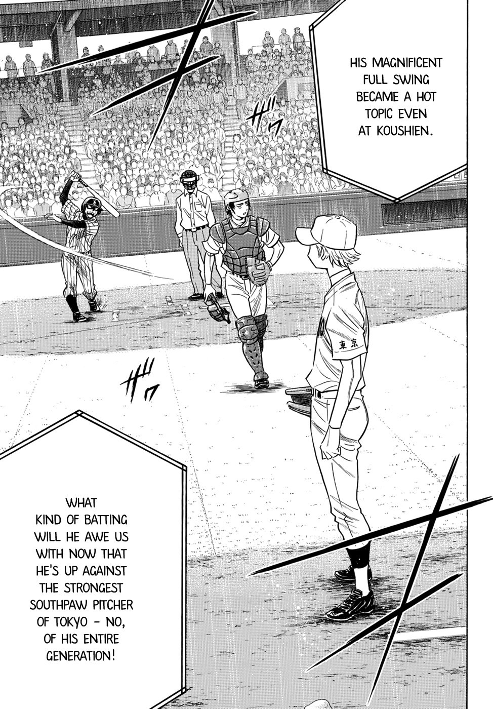 Daiya no A - Act II Chapter 17 page 10 - Chapter 17 : Sparks